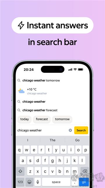 俄羅斯引擎純凈版