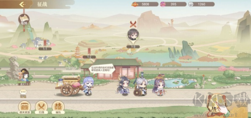 青鸞繁華錄純血破解版3