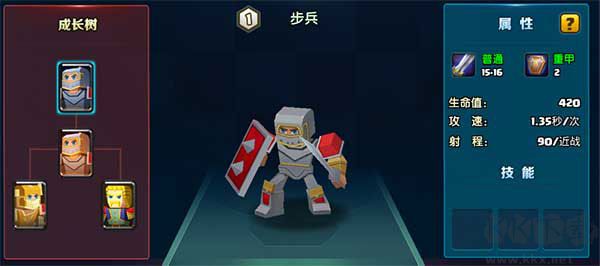 戰(zhàn)就戰(zhàn)標(biāo)準(zhǔn)版