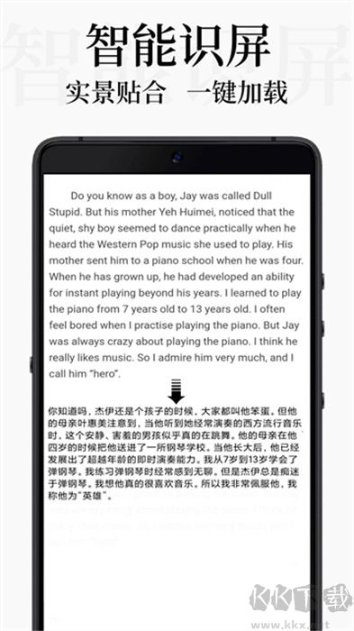 DB翻譯器客戶端