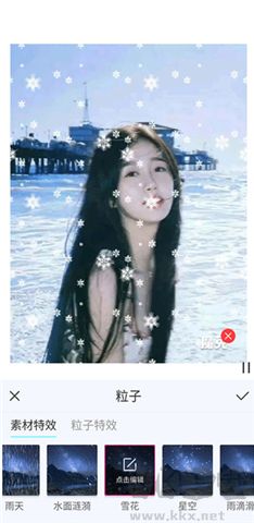 魔兔動態(tài)壁紙