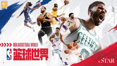 NBA籃球世界最新版