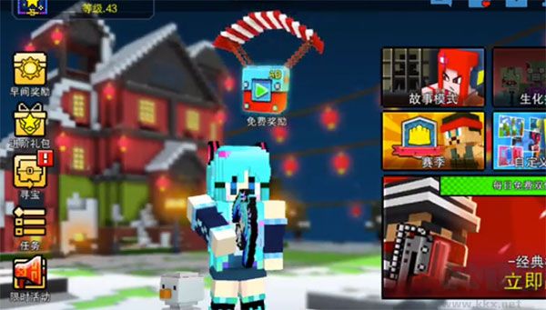 像素射擊最新版