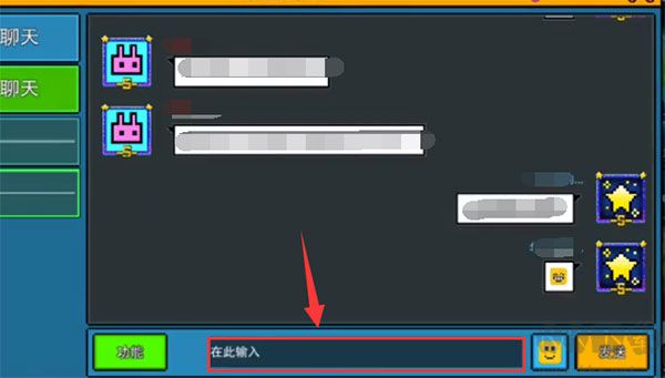 像素射擊最新版
