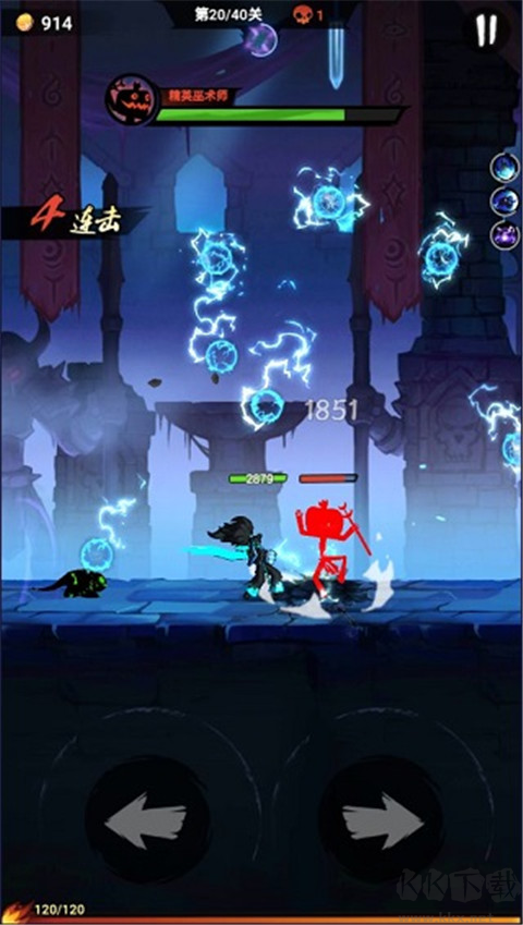 火柴人歸來安卓版