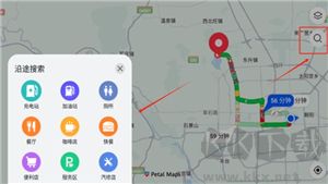 花瓣地圖軟件手機版