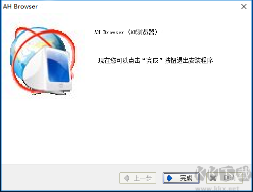 AH瀏覽器(佐手瀏覽器)