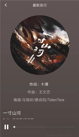 聲玩音樂(lè)app手機(jī)版