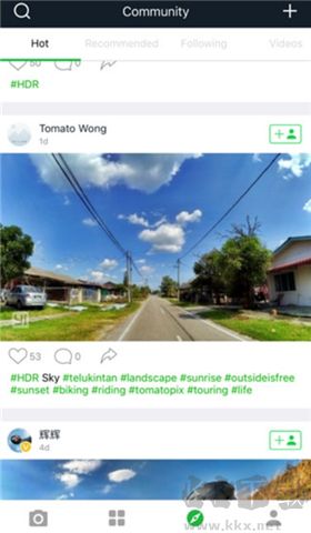 小蟻運動相機app軟件