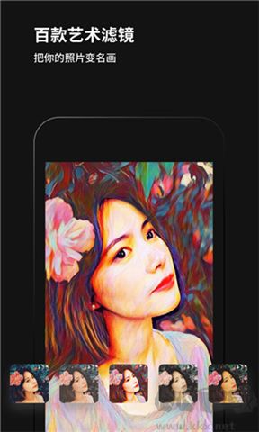 黑咔相機手機版