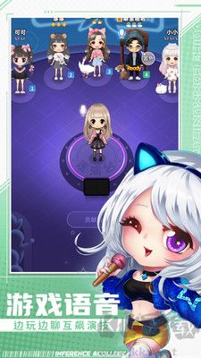 推理學(xué)院綠色版