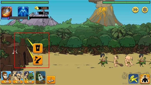 時(shí)代戰(zhàn)爭(zhēng)2