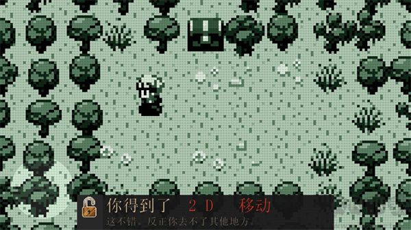 進(jìn)化之地1正式版