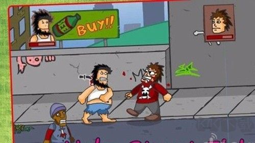 無敵流浪漢最新版