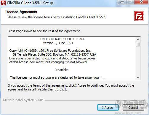 FileZilla免費(fèi)版
