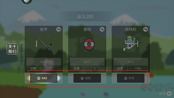 貓咪釣魚(yú)手機(jī)版