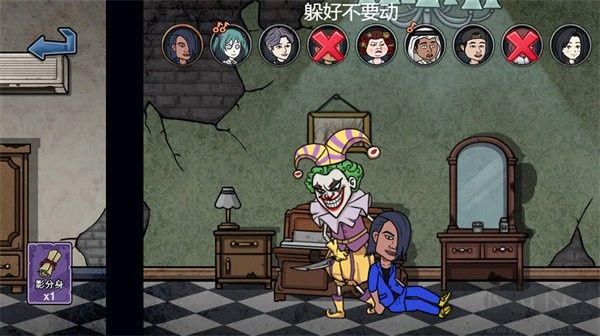 變身道具躲貓貓綠色版