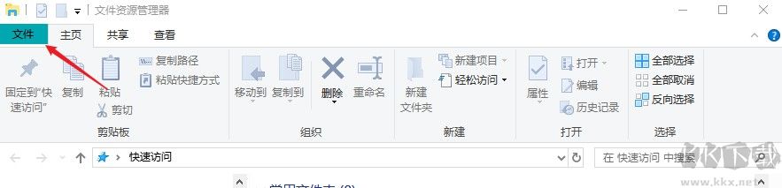 云騎士數(shù)據(jù)恢復(fù)