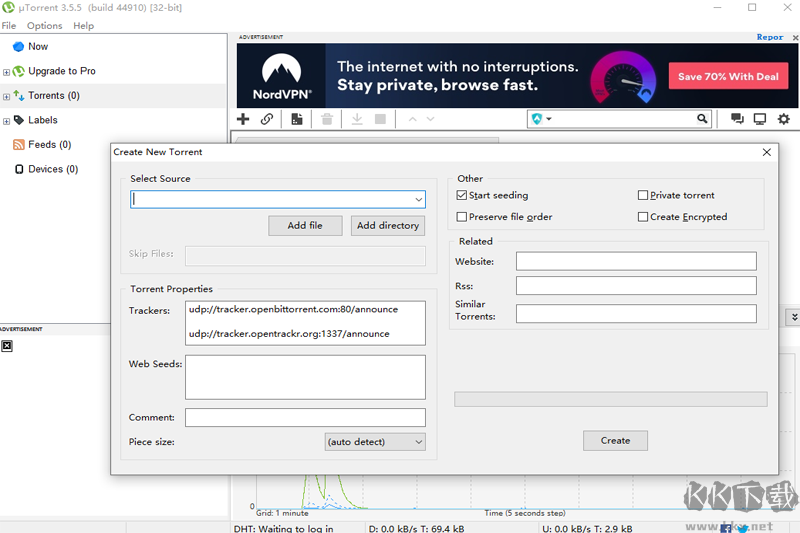 uTorrent Pro標(biāo)準(zhǔn)版