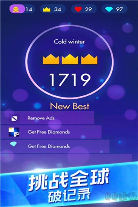 鋼琴獨奏大師手機版