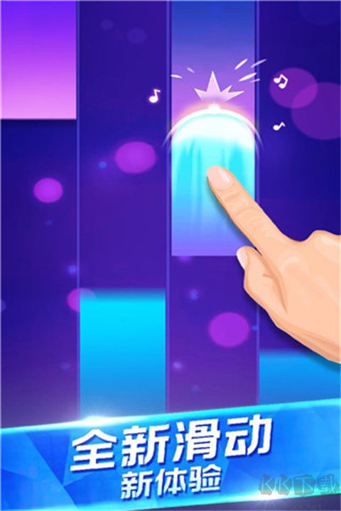 鋼琴獨奏大師手機版