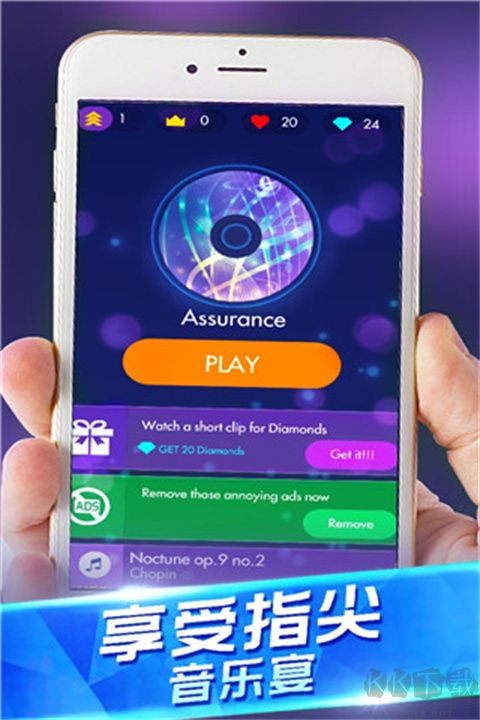 鋼琴獨奏大師手機版