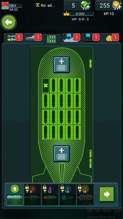 潛艇魚雷攻擊正式版