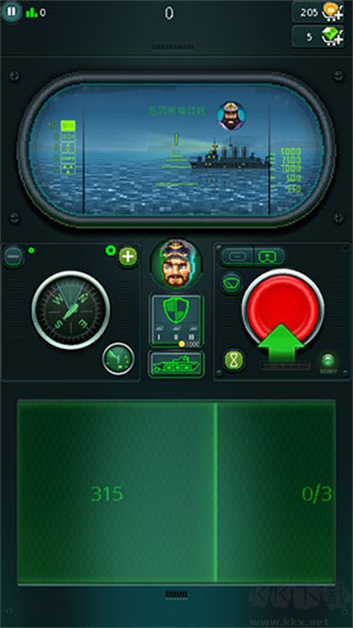 潛艇魚雷攻擊手游