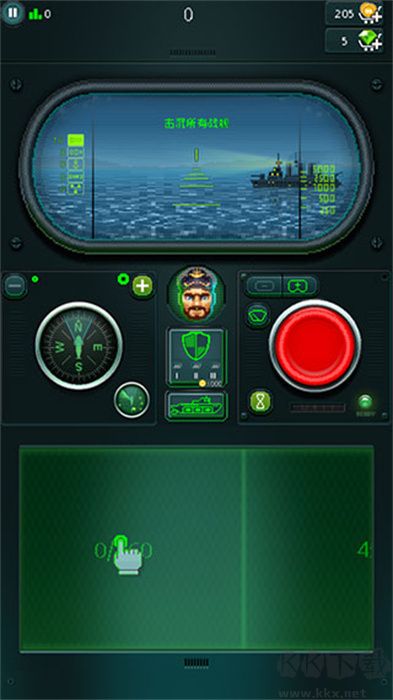 潛艇魚雷攻擊手游