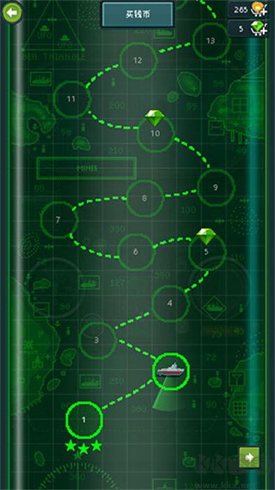 潛艇魚雷攻擊手游