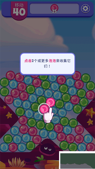 憤怒的小鳥夢(mèng)幻爆破