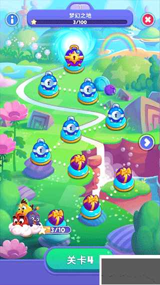 憤怒的小鳥夢(mèng)幻爆破