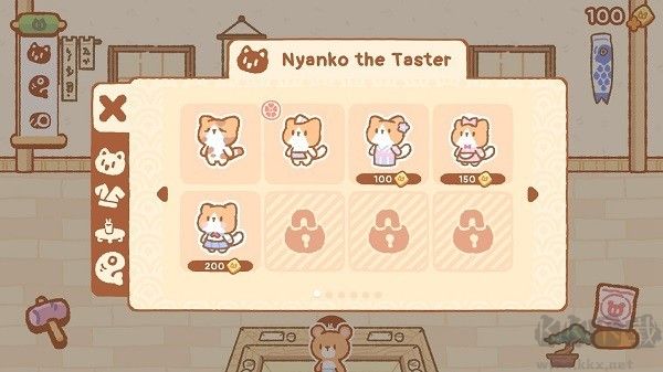 小熊壽司吧無限鉆石版