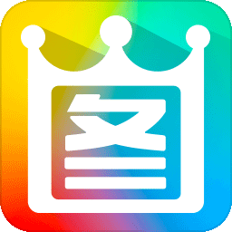 2345看圖王優(yōu)化版 v11.4.0