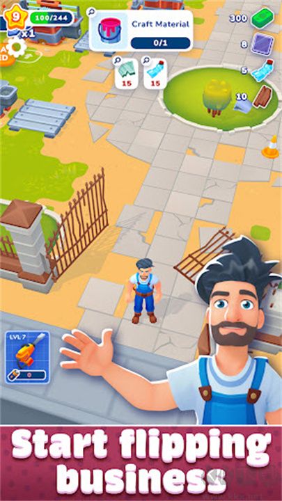 裝修日房屋改造