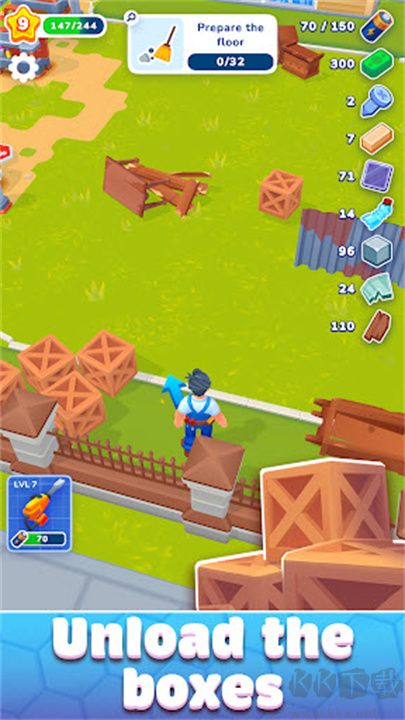 裝修日房屋改造