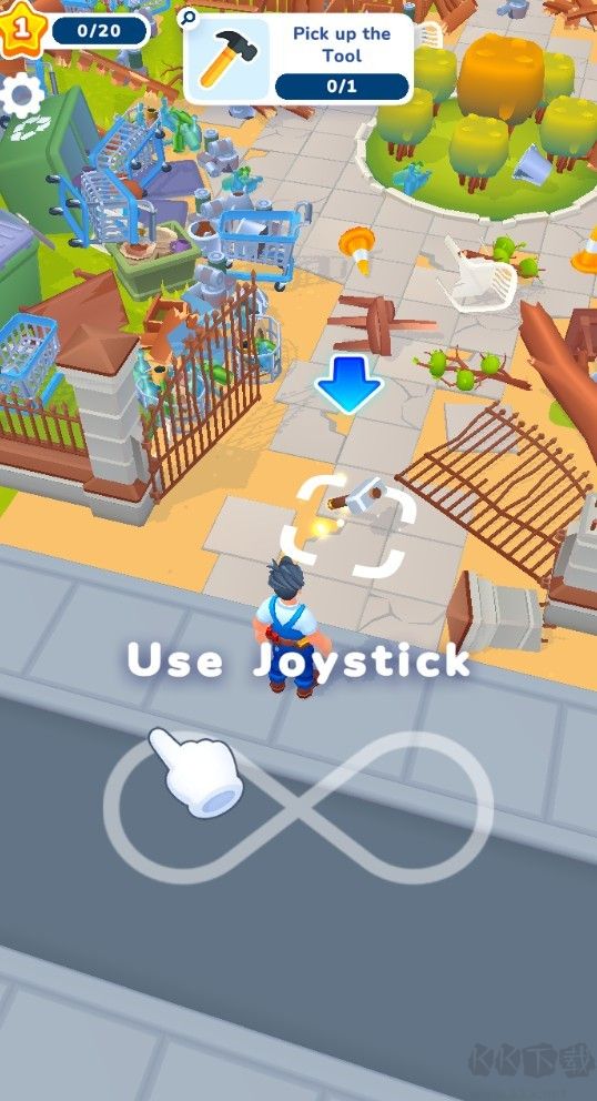 裝修日房屋改造