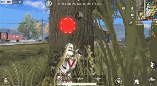 荒野行動(dòng)單機(jī)版