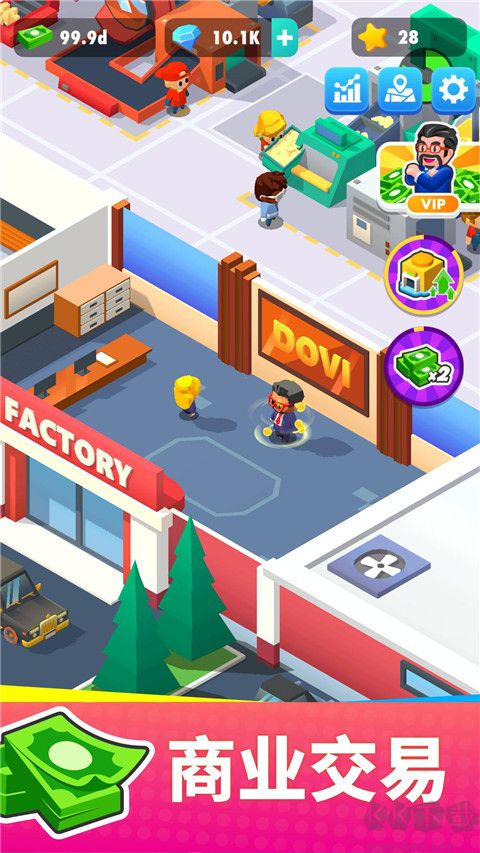 我的馬鈴薯公司手機版