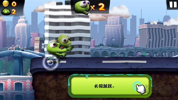 僵尸尖叫無限金幣