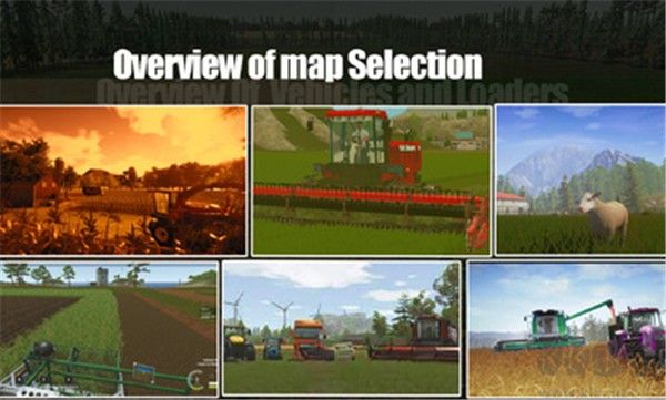 模擬農(nóng)場(chǎng)22中文版