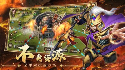 聯(lián)盟紛爭(zhēng)官網(wǎng)版