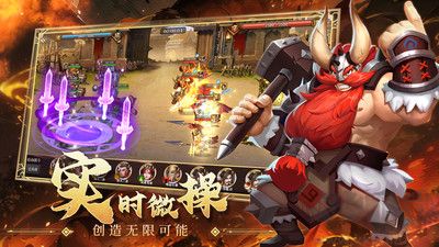 聯(lián)盟紛爭(zhēng)官網(wǎng)版