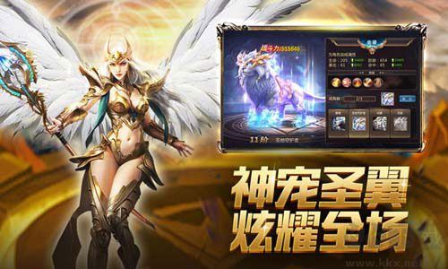 奇跡之劍折扣版