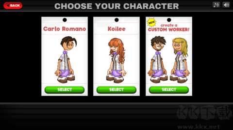 老爹餅干圣代店官方版