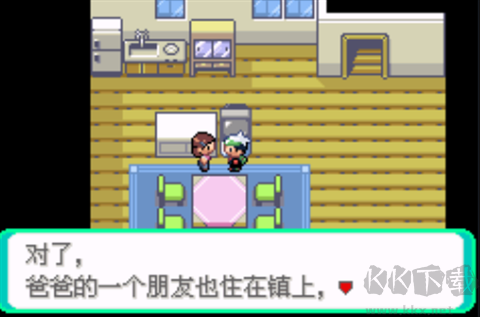 口袋妖怪傳說綠寶石手機版