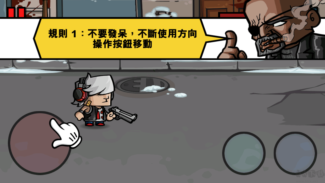 僵尸時代3中文版