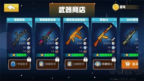 混戰(zhàn)火柴人雙人版