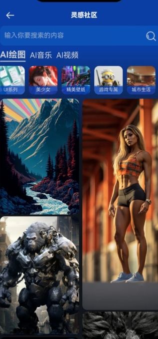 酷熊AI設(shè)計(jì)