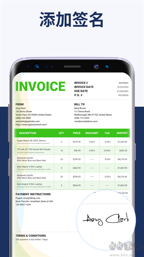 發(fā)票制作器(Invoice Maker)